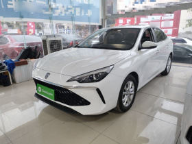 荣威i5 2023款 1.5L CVT豪华版