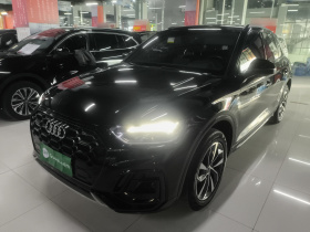奥迪Q5L 2023款 40T 豪华动感型