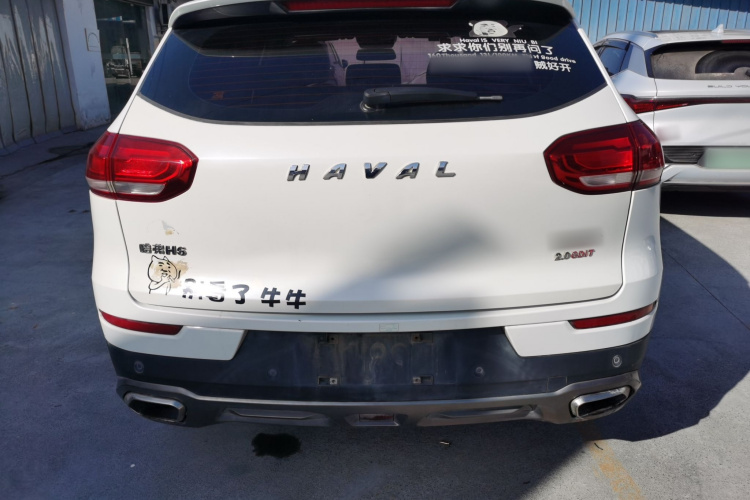 哈弗H6 2017款 红标 2.0T 自动两驱智尚型车身外观6