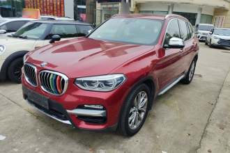 宝马X3 2018款 xDrive25i 豪华套装 国V