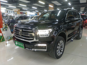 坦克500新能源 2023款 Hi4-T