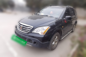 荣威W5 2014款 1.8T 2WD 自动胜域特装版