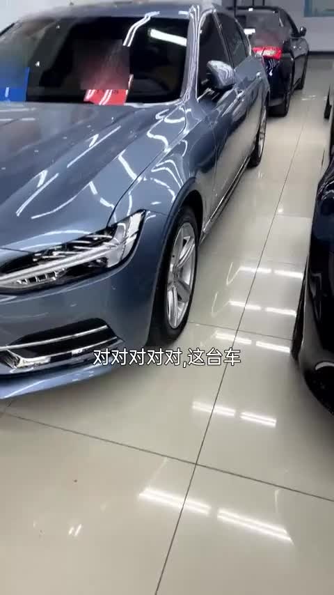 沃尔沃S90 2019款 T5 智逸版讲解2