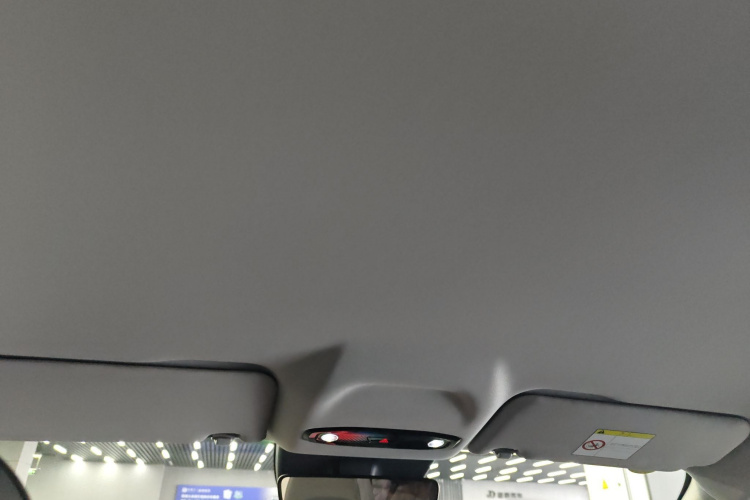 吉利银河 银河E5 2026款 530km 启航版局部细节22