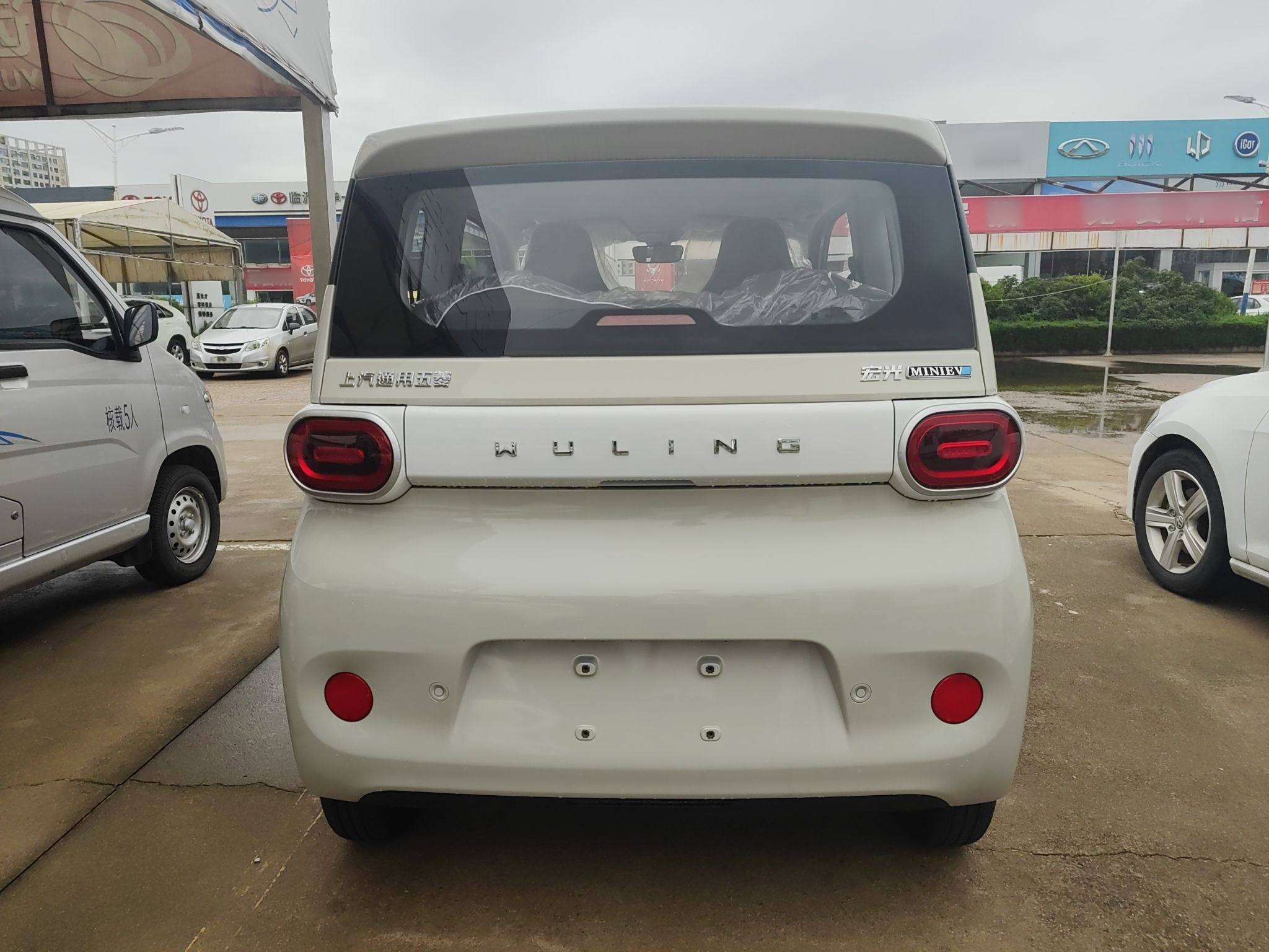 五菱汽车 宏光MINIEV 2024款 第三代 215km 青春版