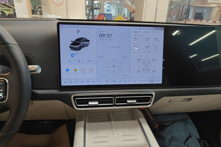 理想汽车 理想L7 2024款 Ultra局部细节16