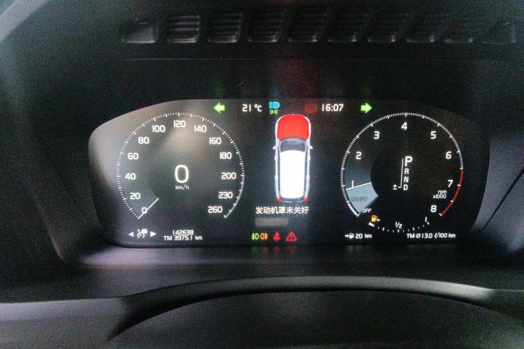 沃尔沃XC90 2018款 T6 智雅版 7座中控内饰14