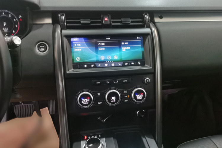 路虎 发现 2020款 2.0T 30周年特别版局部细节16