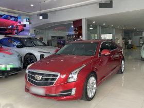 凯迪拉克ATS-L 2017款 28T 时尚型