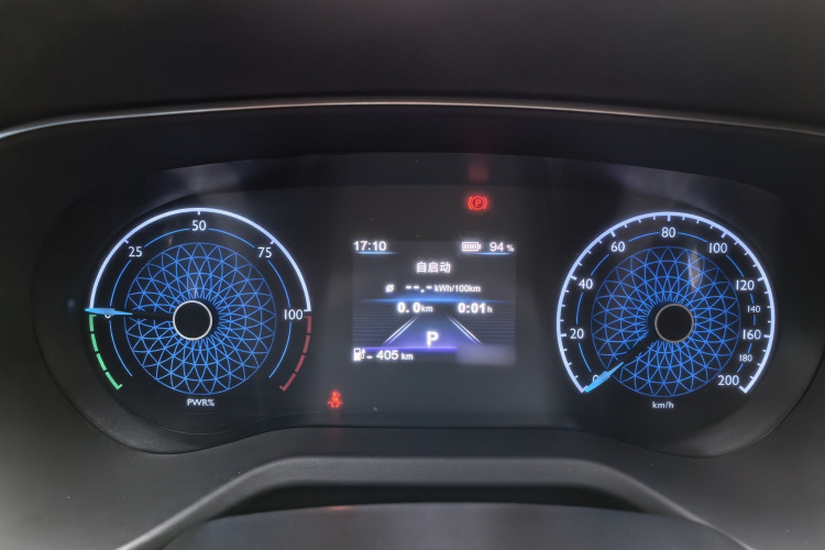 红旗E-QM5 2023款 改款 基础出行版局部细节14