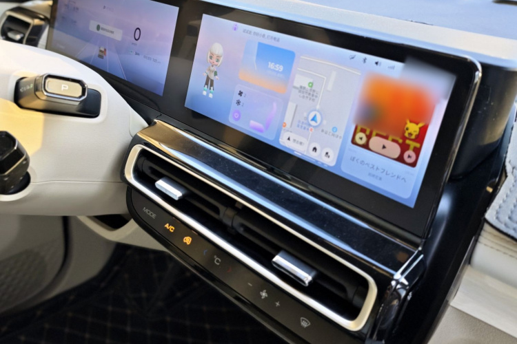 宝骏KiWi EV 2023款 智潮版 磷酸铁锂中控内饰7007