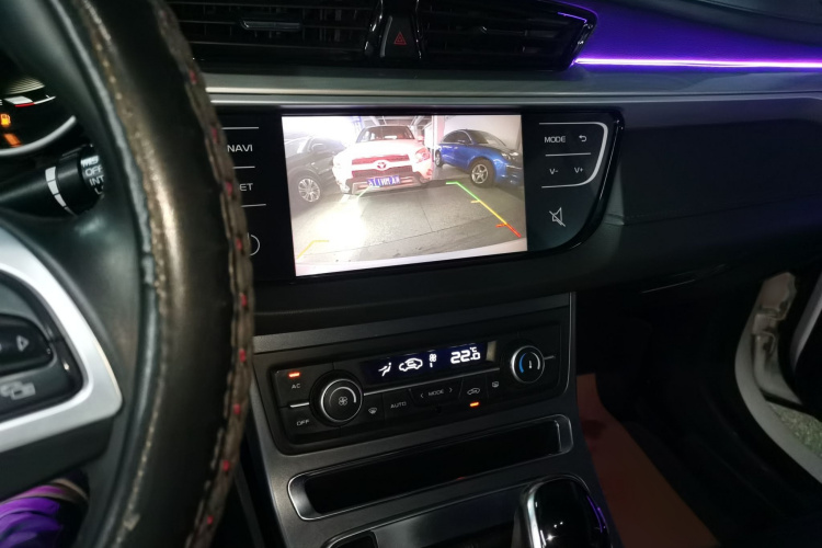 吉利汽车 帝豪 2020款 1.5L CVT向上版局部细节16