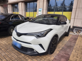 丰田C-HR 2020款 2.0L 豪华版