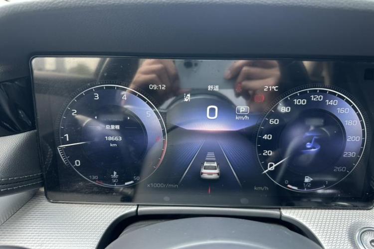 红旗H5 2024款 2.0T 自动智联旗畅版局部细节14