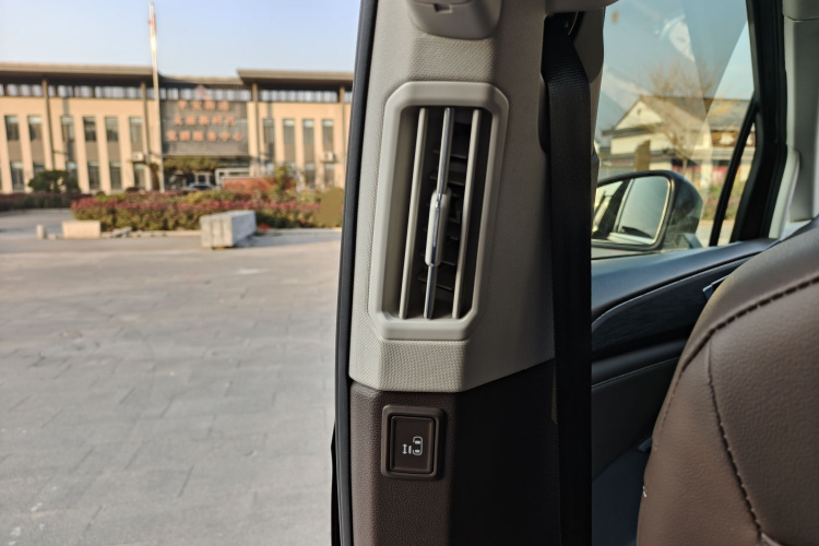 大众 威然 2022款 380TSI 尊驰版中控内饰7004