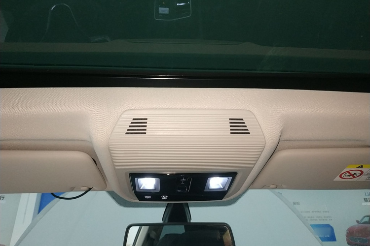 大众 高尔夫 2023款 200TSI DSG Pro中控内饰22