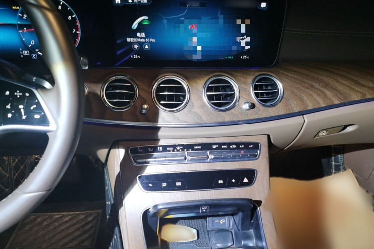 奔驰E级 2023款 改款 E 300 L 豪华型局部细节16