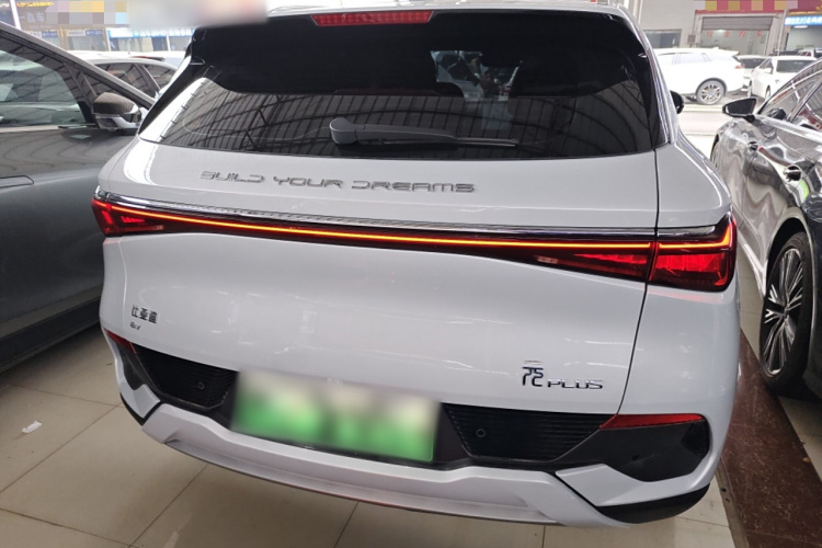 比亚迪 元PLUS 2022款 430KM 尊贵型车身外观6005