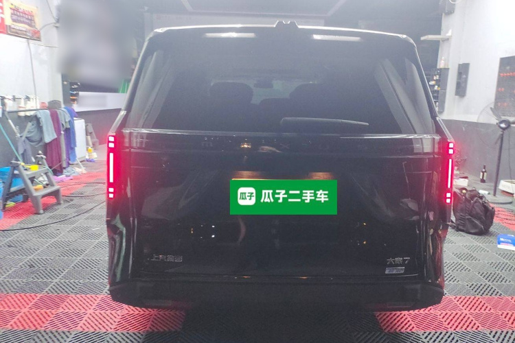 上汽大通MAXUS 大家7 2024款 超混 超长续航版 臻享版车身外观6002