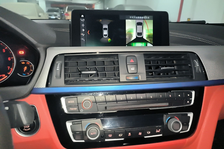 宝马4系 2020款 425i Gran Coupe M运动曜夜版局部细节16