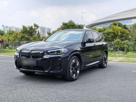 宝马iX3 2024款 创领型