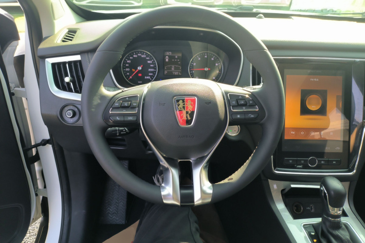 荣威RX5 2020款 20T 自动4G互联超越旗舰版局部细节13