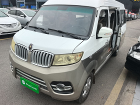 金杯 新海狮X30L 2021款 1.5L商务中央空调版客车国VI SWC15M