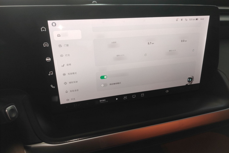 小鹏P7 2022款 670E+鹏翼版局部细节14