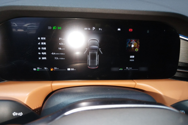鸿蒙智行 问界M7 2024款 1.5T 智驾四驱Ultra版 5座局部细节14