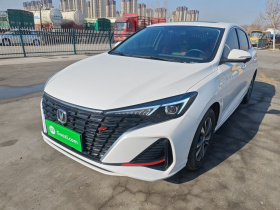 长安 逸动 2024款 PLUS 蓝鲸NE 1.4T GDI DCT高能版