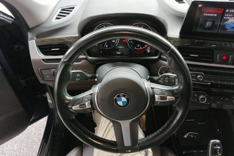 宝马X1 2022款 改款 xDrive25Li 尊享型局部细节13