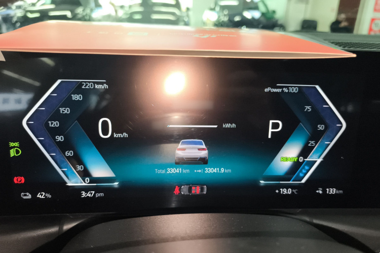 宝马i3 2022款 eDrive 35 L局部细节14