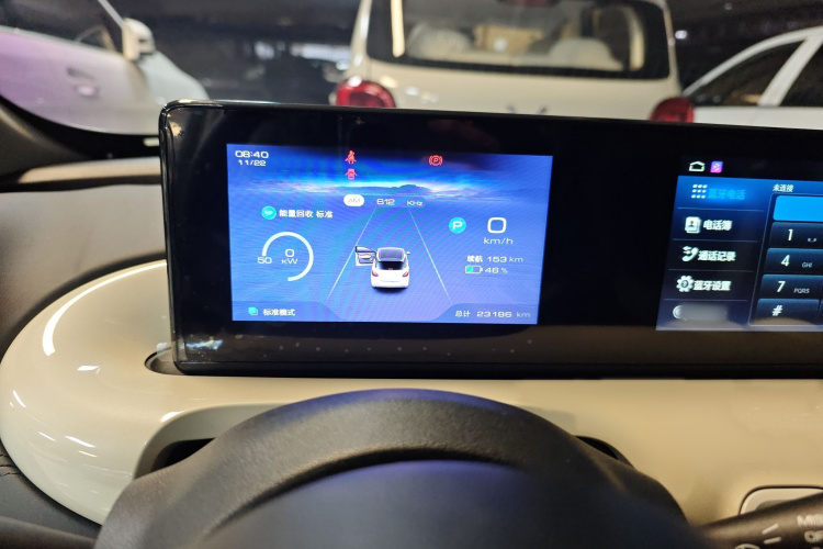 五菱汽车 五菱缤果 2024款 333km 悦享款局部细节14