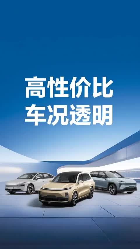 大众 宝来 2024款 200TSI DSG畅行版讲解2