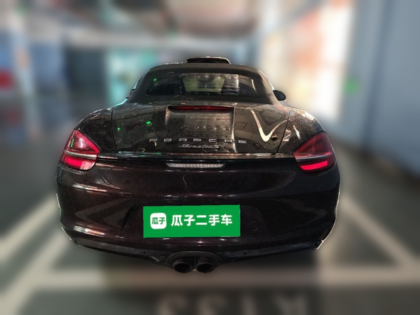 车300二手车图片