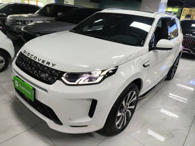 路虎 发现运动版新能源 2022款 改款 P300e 插电式电动混合版