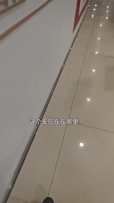 红旗H6 2023款 2.0T 致臻版讲解1