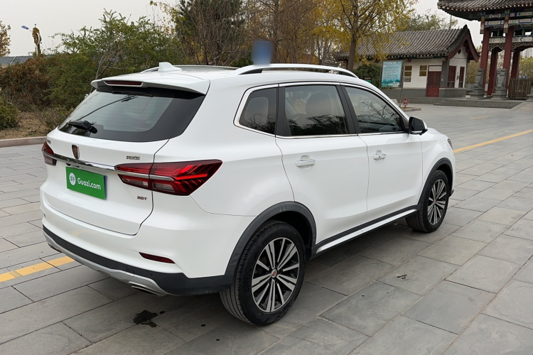 荣威RX5 2020款 20T 自动Ali智联网超越智臻版车身外观6004