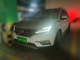 荣威RX5 2019款 20T 两驱自动4G互联铂金版