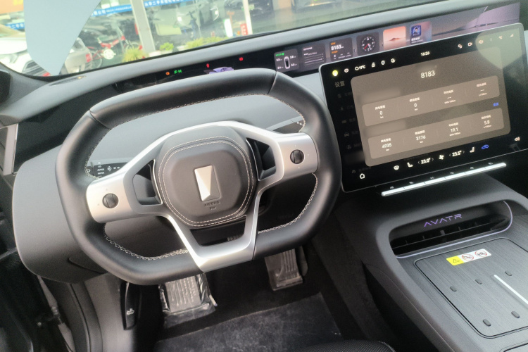 阿维塔12 2025款 Ultra增程版局部细节18