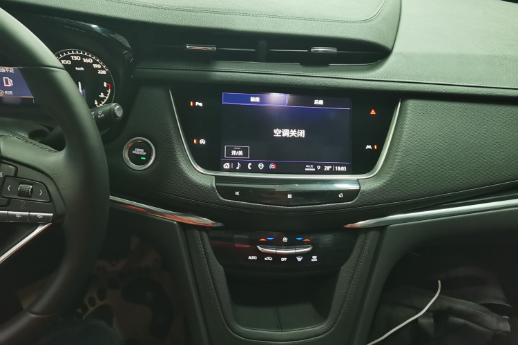 凯迪拉克XT6 2020款 28T 七座风尚型局部细节16