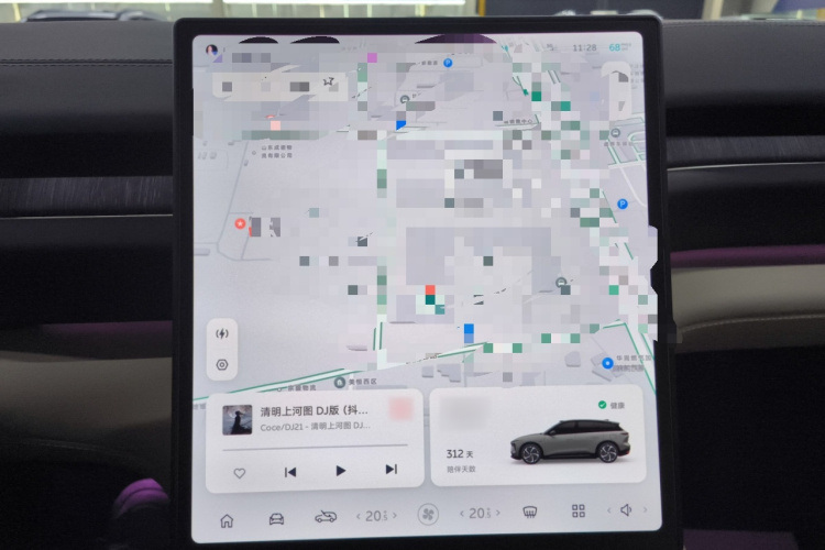 蔚来ES6 2024款 75kWh局部细节14