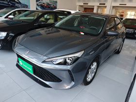 荣威i5 2023款 1.5L CVT豪华版