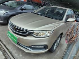 吉利汽车 远景 2018款 1.5L 自动尊贵型