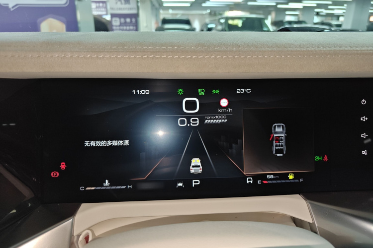 超境汽车 共创坦克300 2021款 2.0T 赛博坦克局部细节14