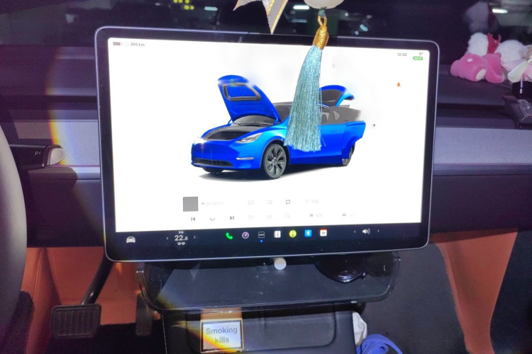 特斯拉 Model Y 2023款 长续航全轮驱动版局部细节14