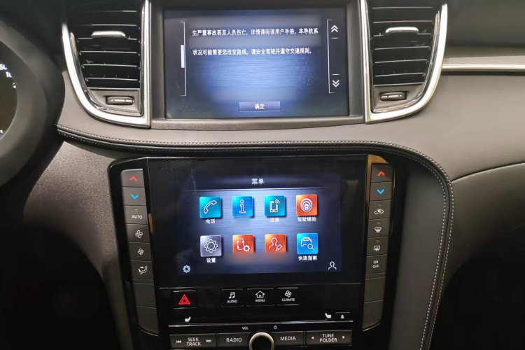 英菲尼迪QX50 2022款 2.0T 两驱领航版局部细节16