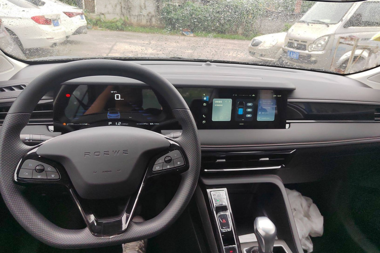 荣威i5 2023款 1.5L CVT豪华版中控内饰7002