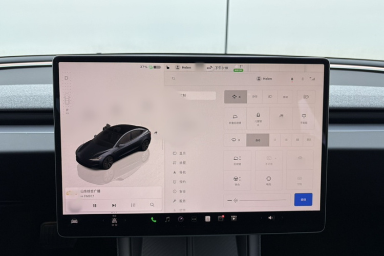 特斯拉 Model 3 2023款 后轮驱动版中控内饰7005