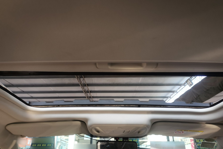 福特 福克斯 2017款 三厢 1.6L 手动风尚型智行版局部细节22